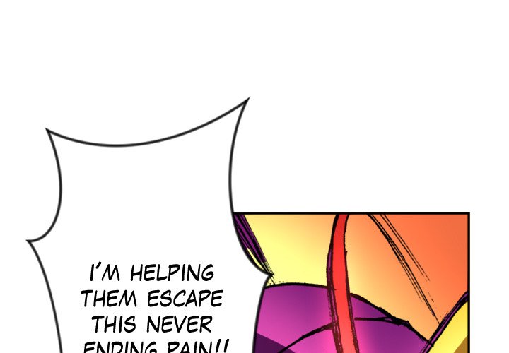 Galauman Galauman EP 37 - Toomics page 4 - 