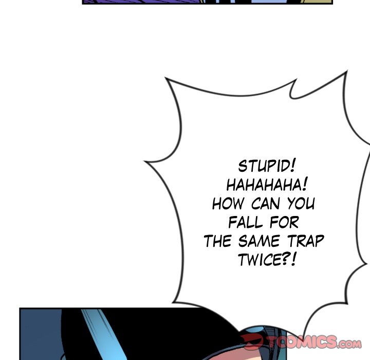 Galauman Galauman EP 37 - Toomics page 10 - 