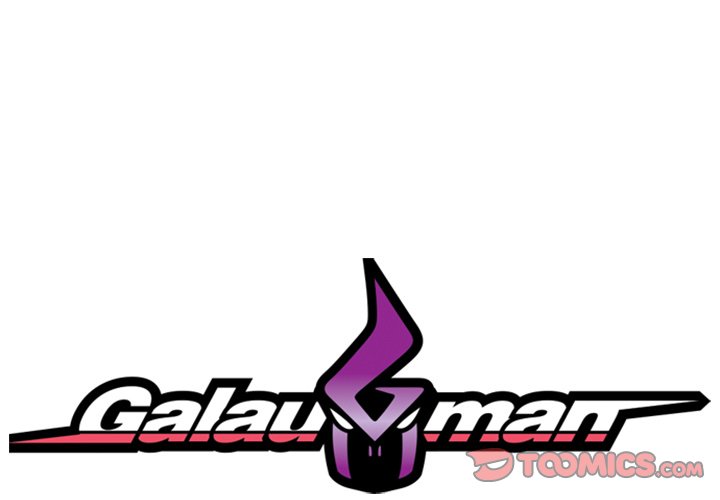 Galauman Galauman EP 38 - Toomics page 2 - 