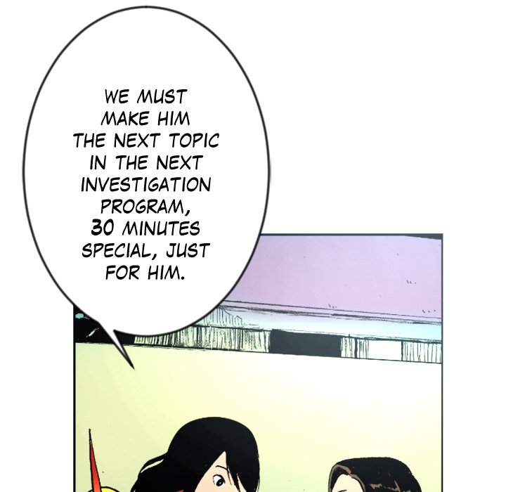Galauman Galauman EP 38 - Toomics page 108 - 