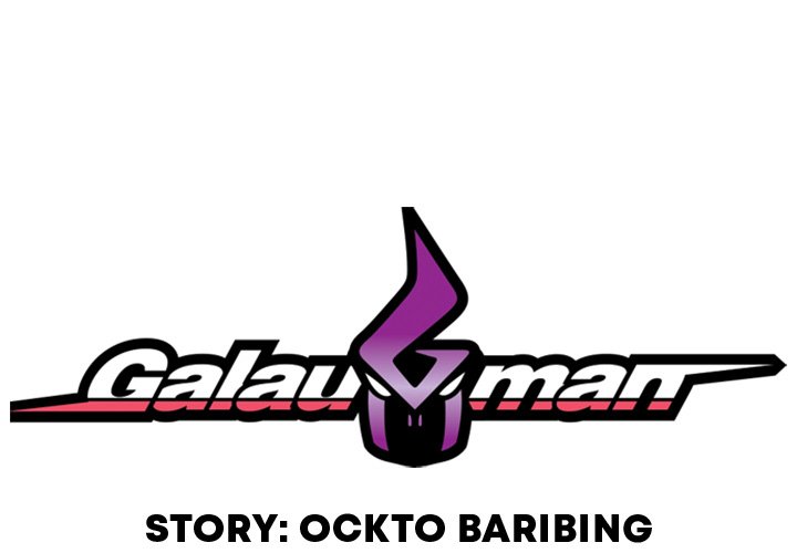 Galauman Galauman EP 39 - Toomics page 2 - 