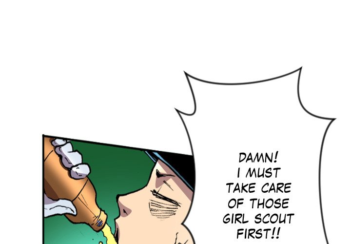 Galauman Galauman EP 39 - Toomics page 4 - 