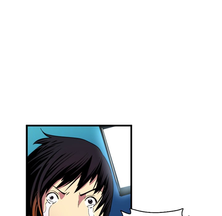 Galauman Galauman EP 4 - Toomics page 42 - 