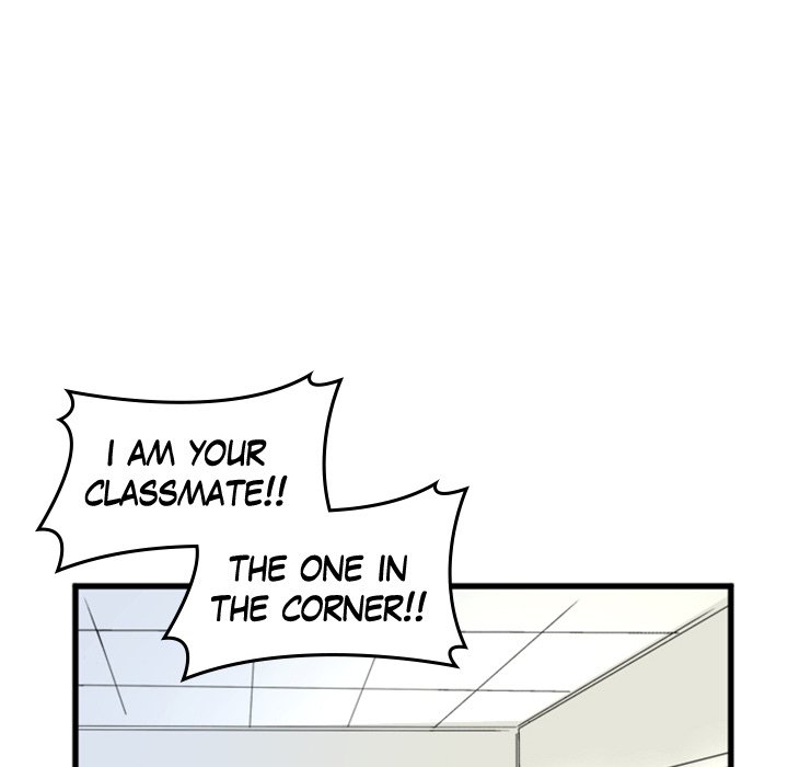 Galauman Galauman EP 4 - Toomics page 45 - 