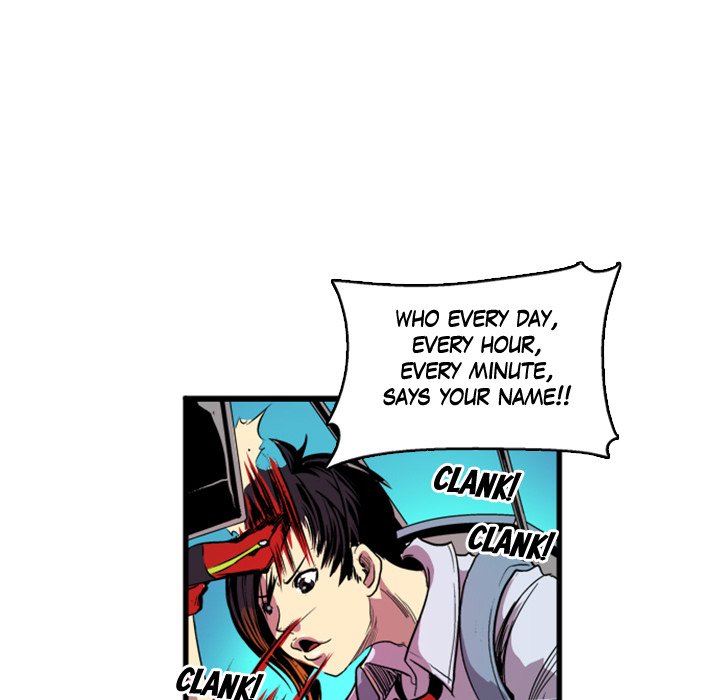 Galauman Galauman EP 4 - Toomics page 47 - 