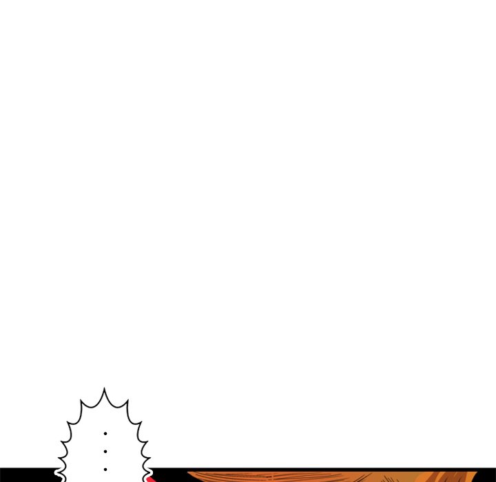 Galauman Galauman EP 4 - Toomics page 60 - 