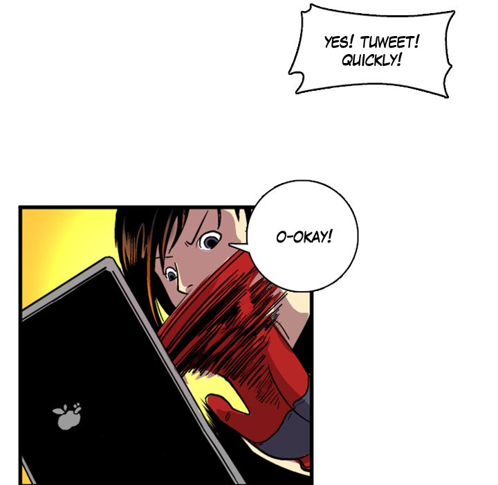 Galauman Galauman EP 4 - Toomics page 73 - 