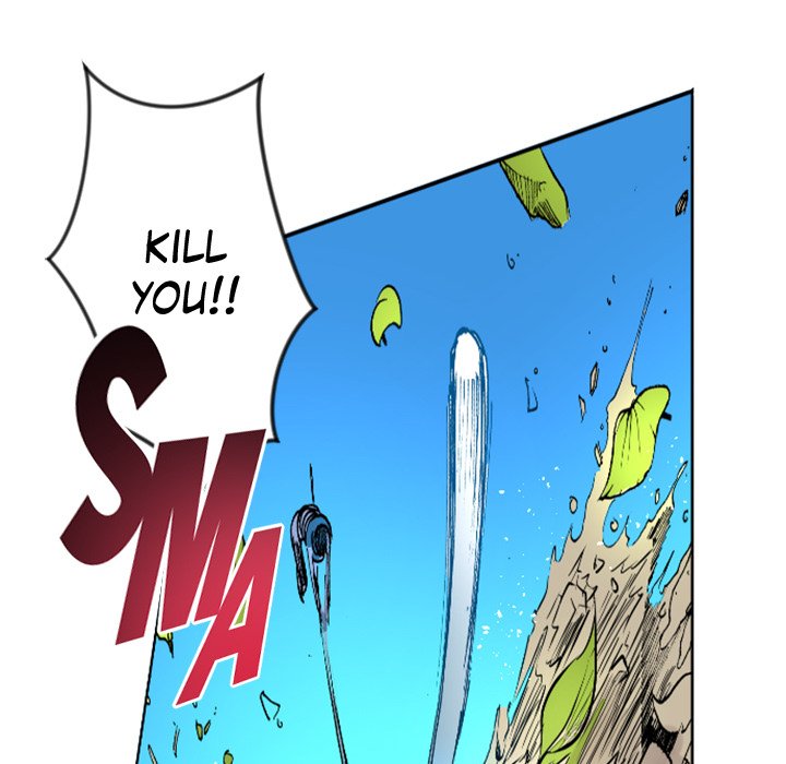 Galauman Galauman EP 40 - Toomics page 23 - 