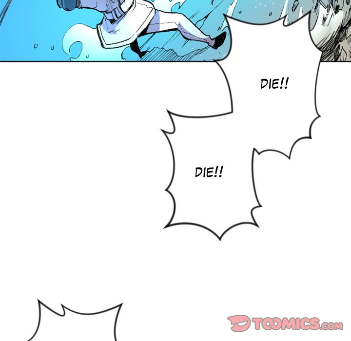 Galauman Galauman EP 40 - Toomics page 26 - 