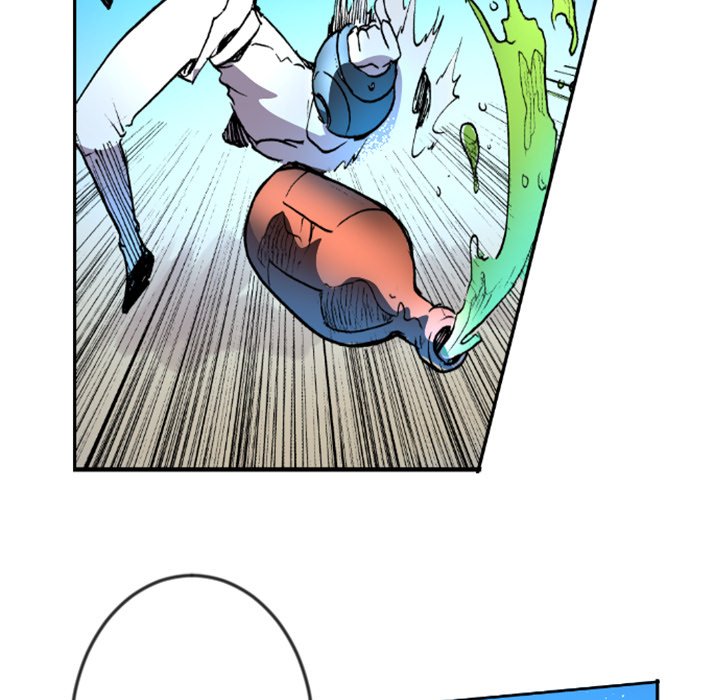 Galauman Galauman EP 40 - Toomics page 45 - 