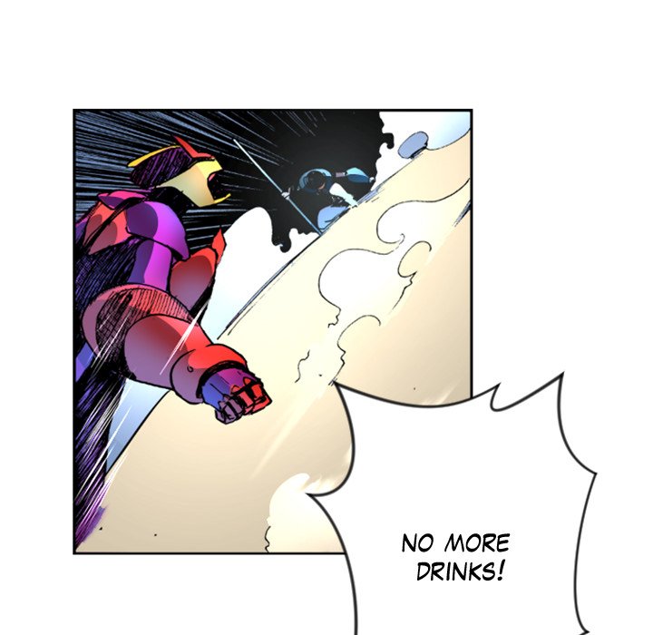 Galauman Galauman EP 40 - Toomics page 47 - 