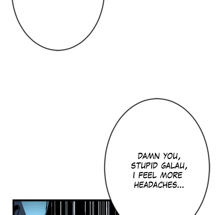 Galauman Galauman EP 41 - Toomics page 23 - 