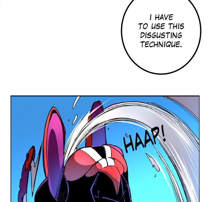 Galauman Galauman EP 41 - Toomics page 56 - 