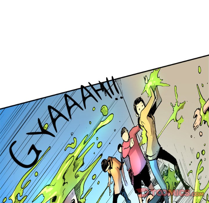 Galauman Galauman EP 41 - Toomics page 62 - 