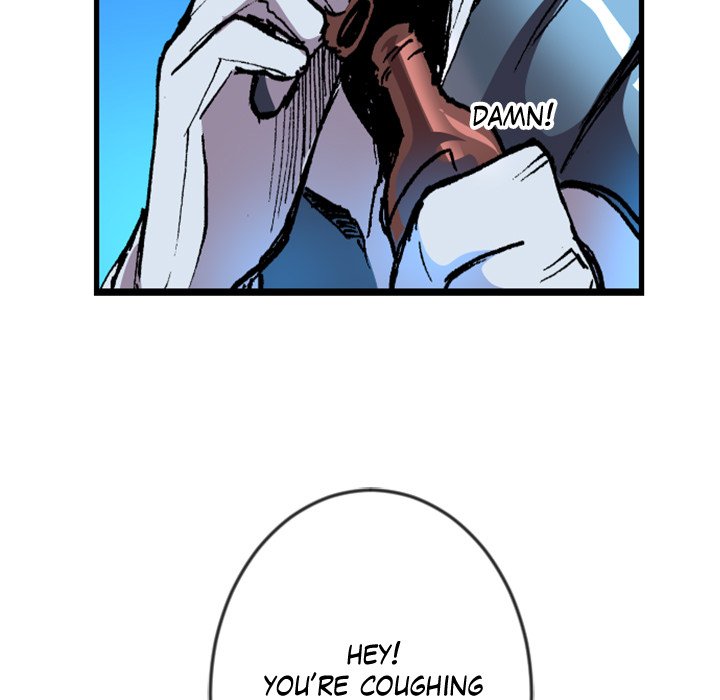 Galauman Galauman EP 42 - Toomics page 11 - 