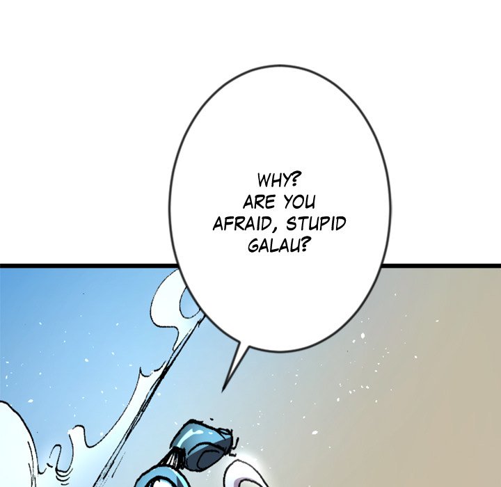 Galauman Galauman EP 42 - Toomics page 15 - 