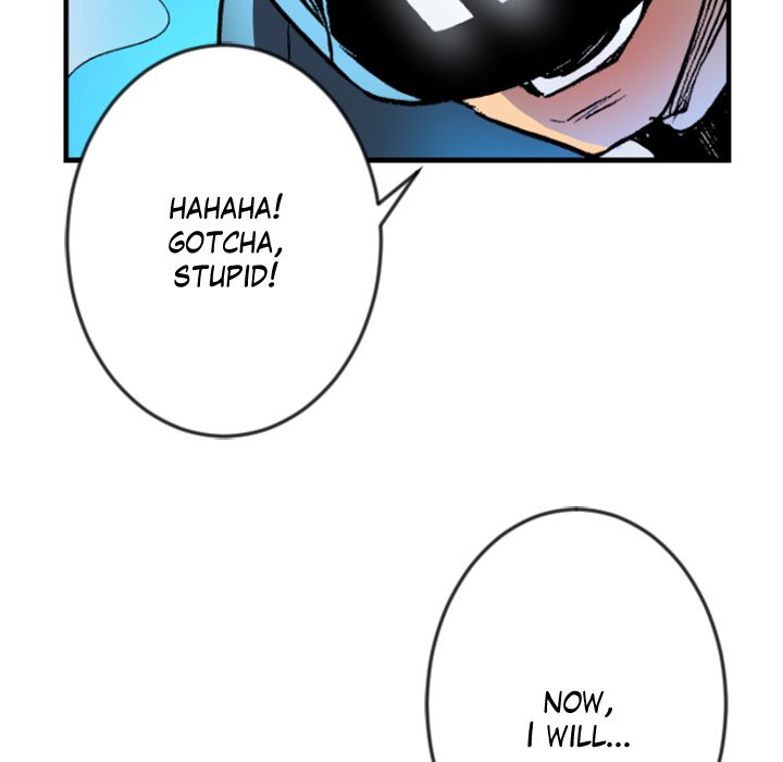 Galauman Galauman EP 42 - Toomics page 5 - 