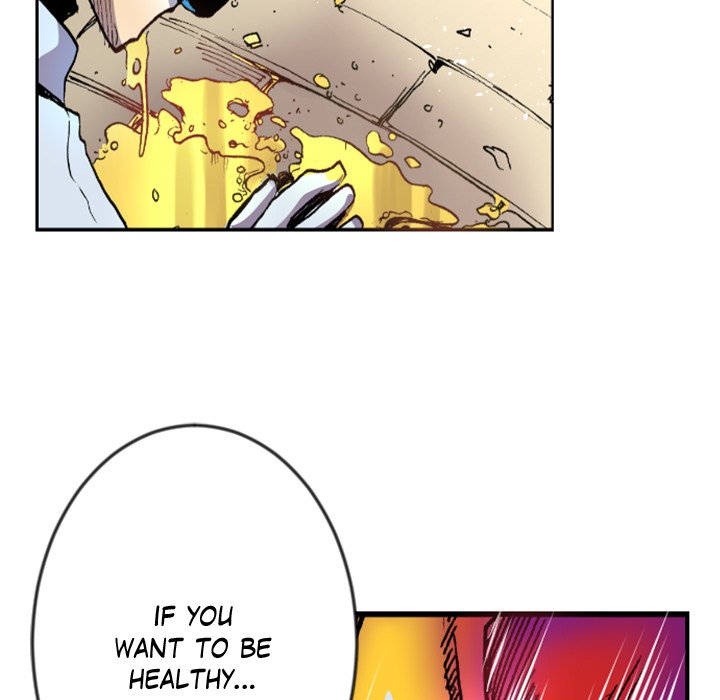 Galauman Galauman EP 42 - Toomics page 41 - 