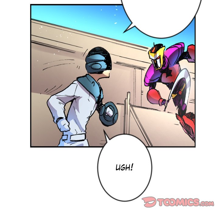 Galauman Galauman EP 42 - Toomics page 6 - 