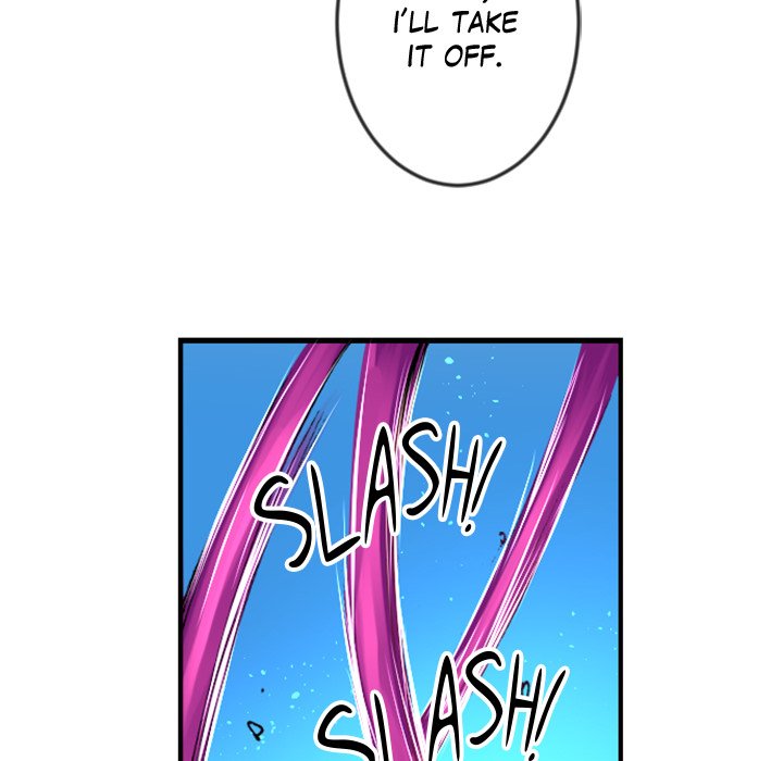 Galauman Galauman EP 42 - Toomics page 51 - 