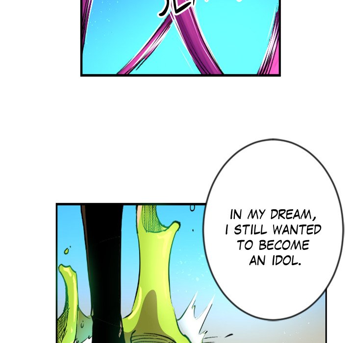 Galauman Galauman EP 42 - Toomics page 52 - 