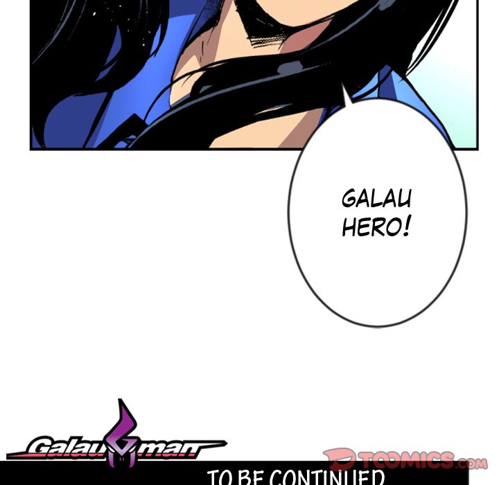 Galauman Galauman EP 42 - Toomics page 74 - 