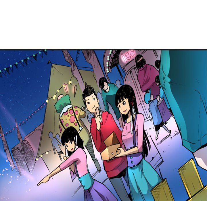 Galauman Galauman EP 43 - Toomics page 12 - 