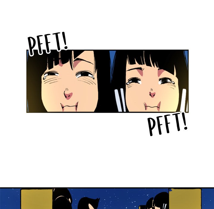 Galauman Galauman EP 43 - Toomics page 32 - 