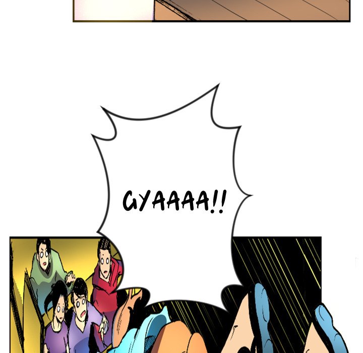 Galauman Galauman EP 43 - Toomics page 44 - 