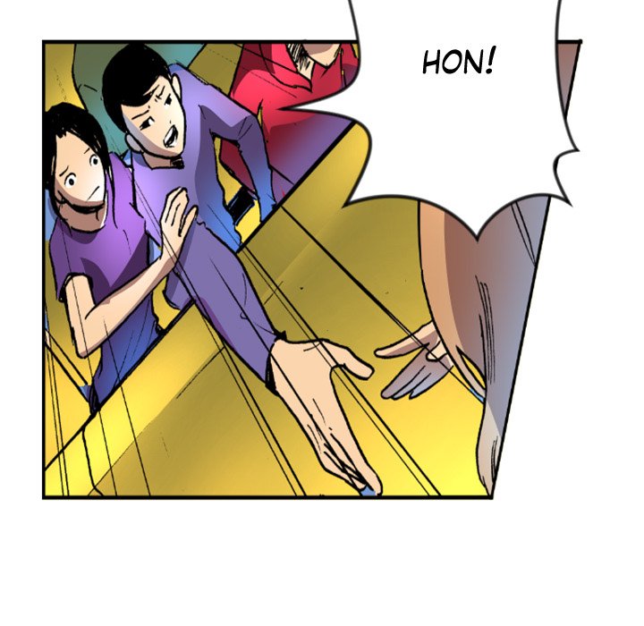 Galauman Galauman EP 43 - Toomics page 46 - 