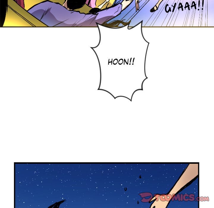 Galauman Galauman EP 43 - Toomics page 49 - 