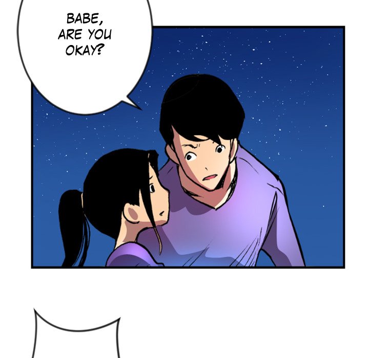 Galauman Galauman EP 43 - Toomics page 55 - 