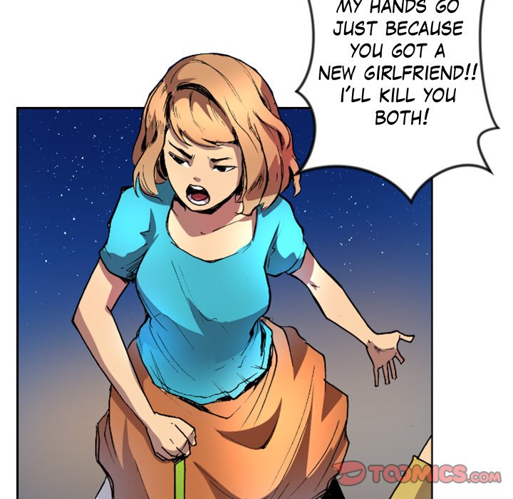 Galauman Galauman EP 43 - Toomics page 57 - 