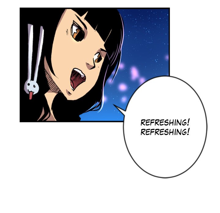 Galauman Galauman EP 43 - Toomics page 8 - 