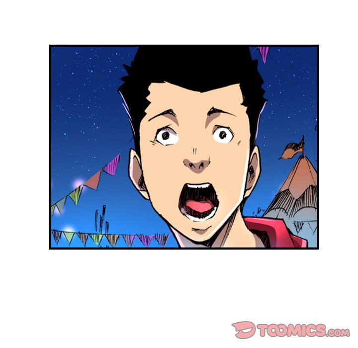 Galauman Galauman EP 43 - Toomics page 9 - 