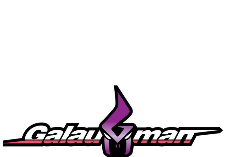 Galauman Galauman EP 44 - Toomics page 2 - 