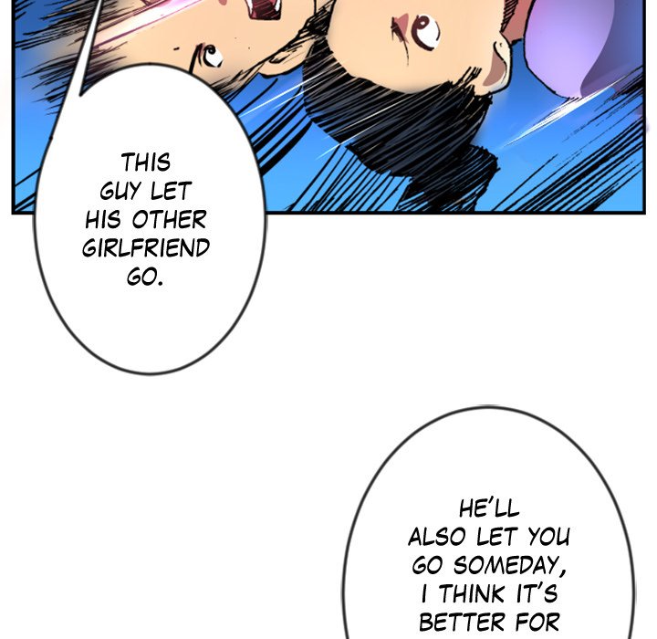 Galauman Galauman EP 44 - Toomics page 22 - 