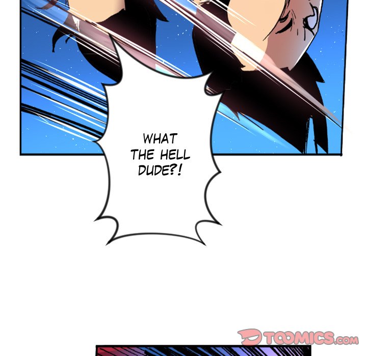 Galauman Galauman EP 44 - Toomics page 25 - 