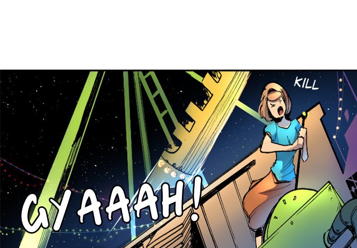 Galauman Galauman EP 44 - Toomics page 4 - 