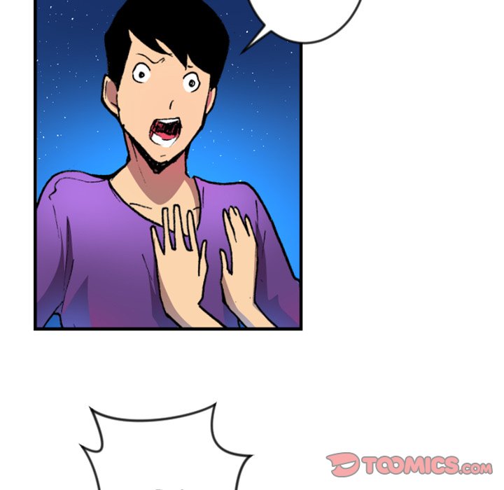 Galauman Galauman EP 44 - Toomics page 45 - 
