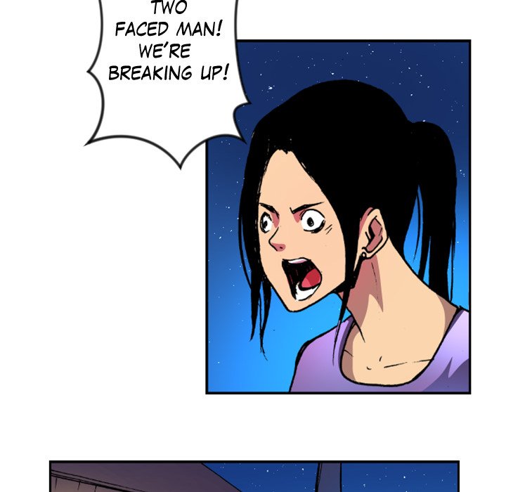 Galauman Galauman EP 44 - Toomics page 46 - 