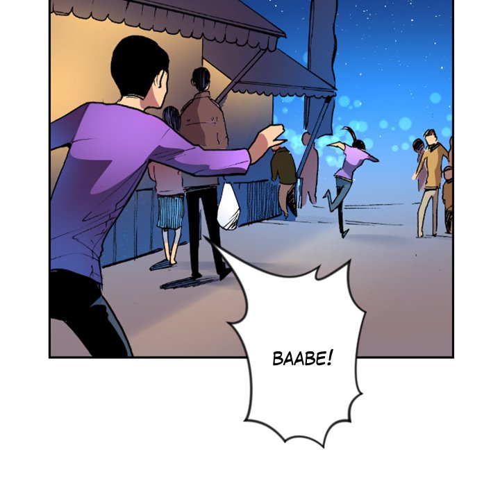 Galauman Galauman EP 44 - Toomics page 47 - 