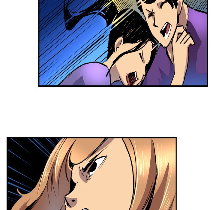 Galauman Galauman EP 44 - Toomics page 8 - 