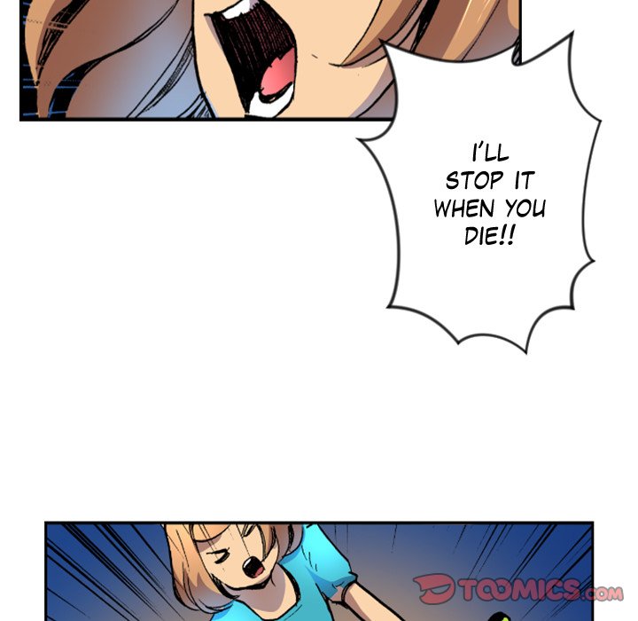 Galauman Galauman EP 44 - Toomics page 9 - 