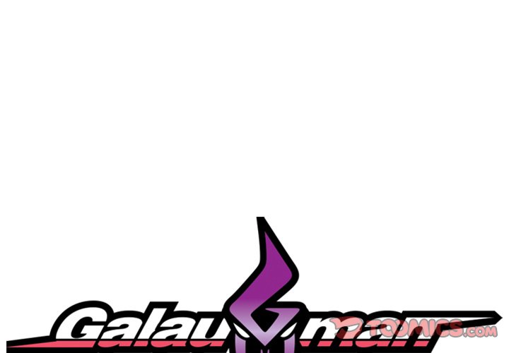 Galauman Galauman EP 45 - Toomics page 2 - 
