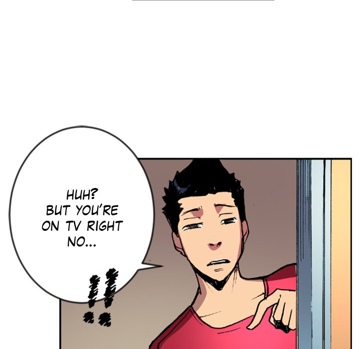 Galauman Galauman EP 45 - Toomics page 11 - 