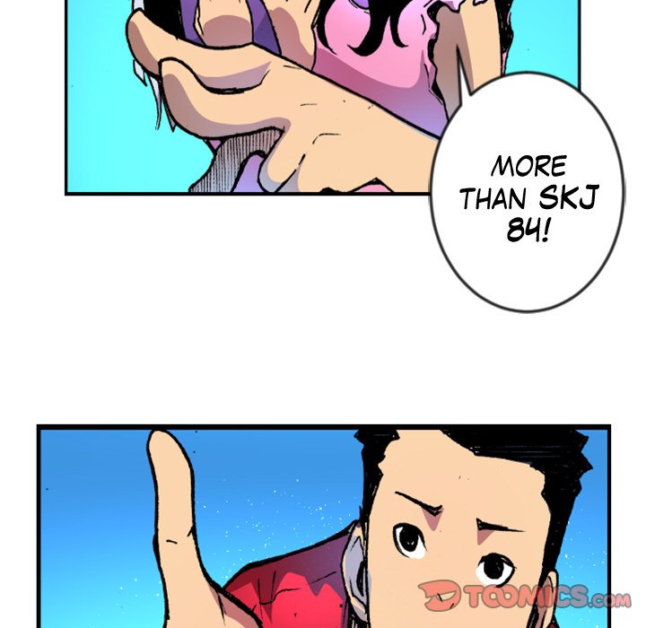 Galauman Galauman EP 45 - Toomics page 26 - 