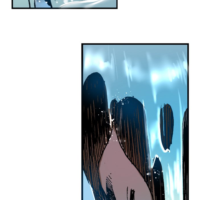 Galauman Galauman EP 45 - Toomics page 48 - 
