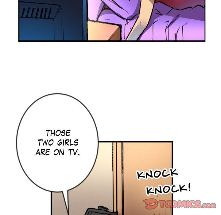 Galauman Galauman EP 45 - Toomics page 8 - 