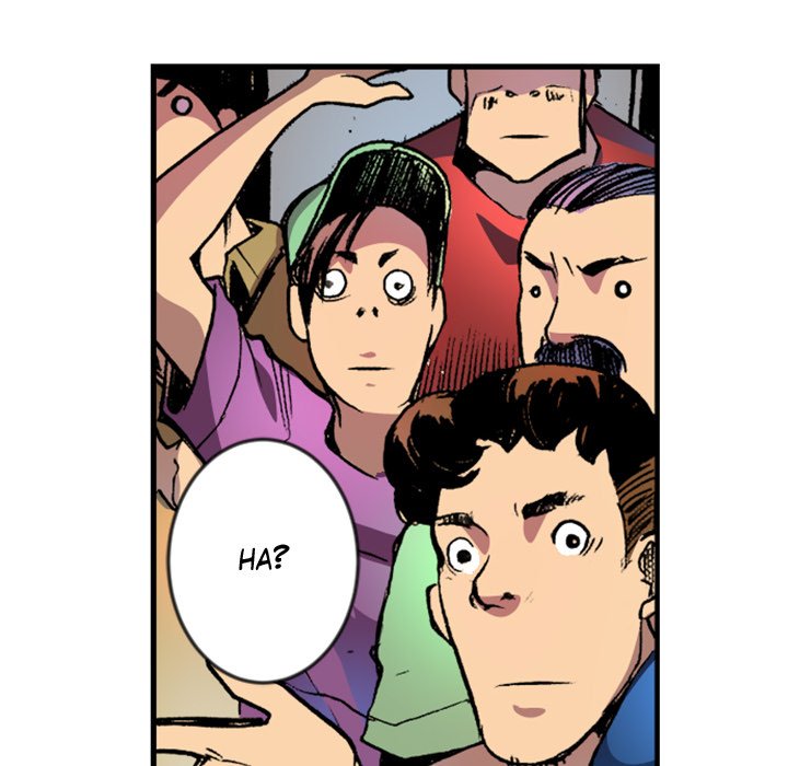 Galauman Galauman EP 46 - Toomics page 19 - 